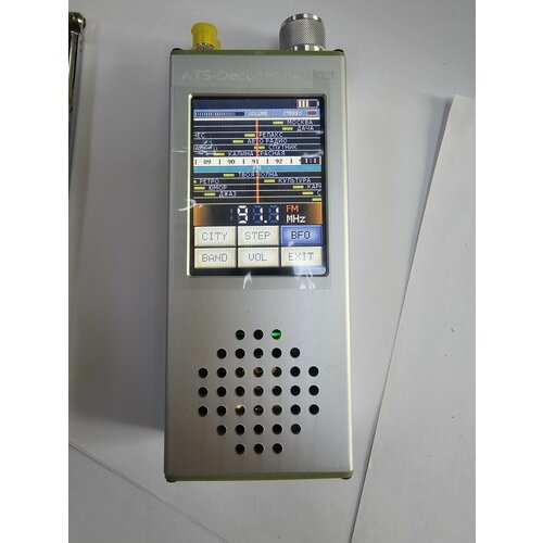 Радиоприемник ATS pocket декодер CW FT4 FT8 с Wifi 1650000₽