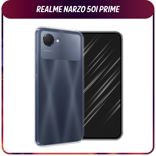 Силиконовый чехол на Realme Narzo 50i Prime / Реалми Нарзо 50i Прайм, прозрачный силиконовый чехол на realme narzo 50i prime реалми нарзо 50i прайм китайский дракон прозрачный