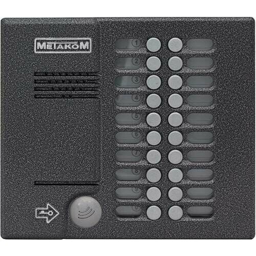Вызывная аудиопанель MK202-MFE 16308₽