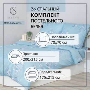 Основная фотография от вендора