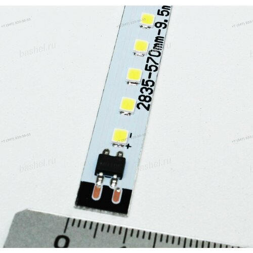 Line-220-2835-70SMD-W 650Lm 8W 6000k White 570x95mm 220V прямого подключения 81 Линейка светодиодная электротовар 1239₽