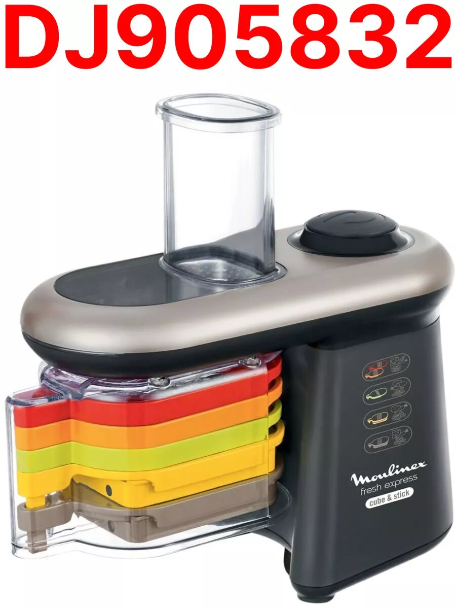 Измельчитель Moulinex - фото №10