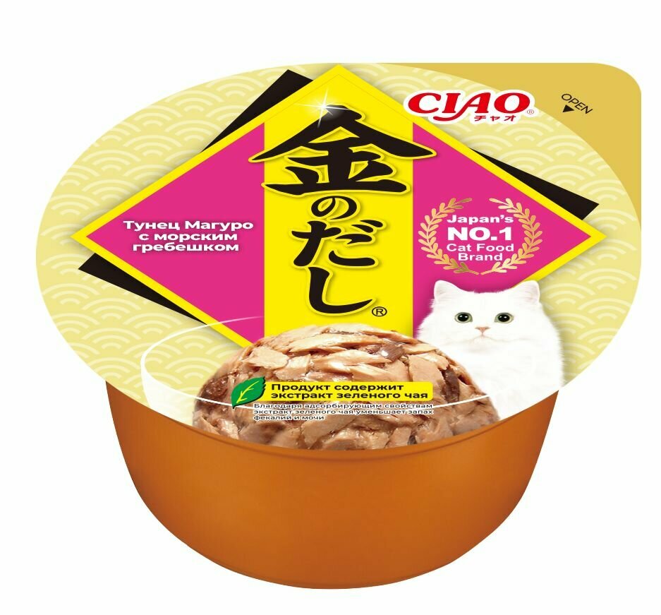 INABA CIAO Влажный корм для кошек Kinnodashi cup Тунец Магуро с морским гребешком консервы 70г *6 шт.( 420гр.)