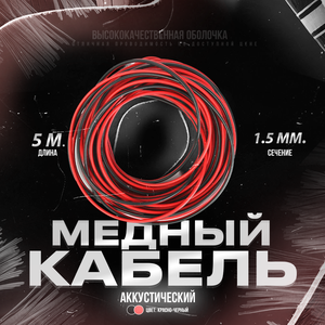 Основная фотография от вендора