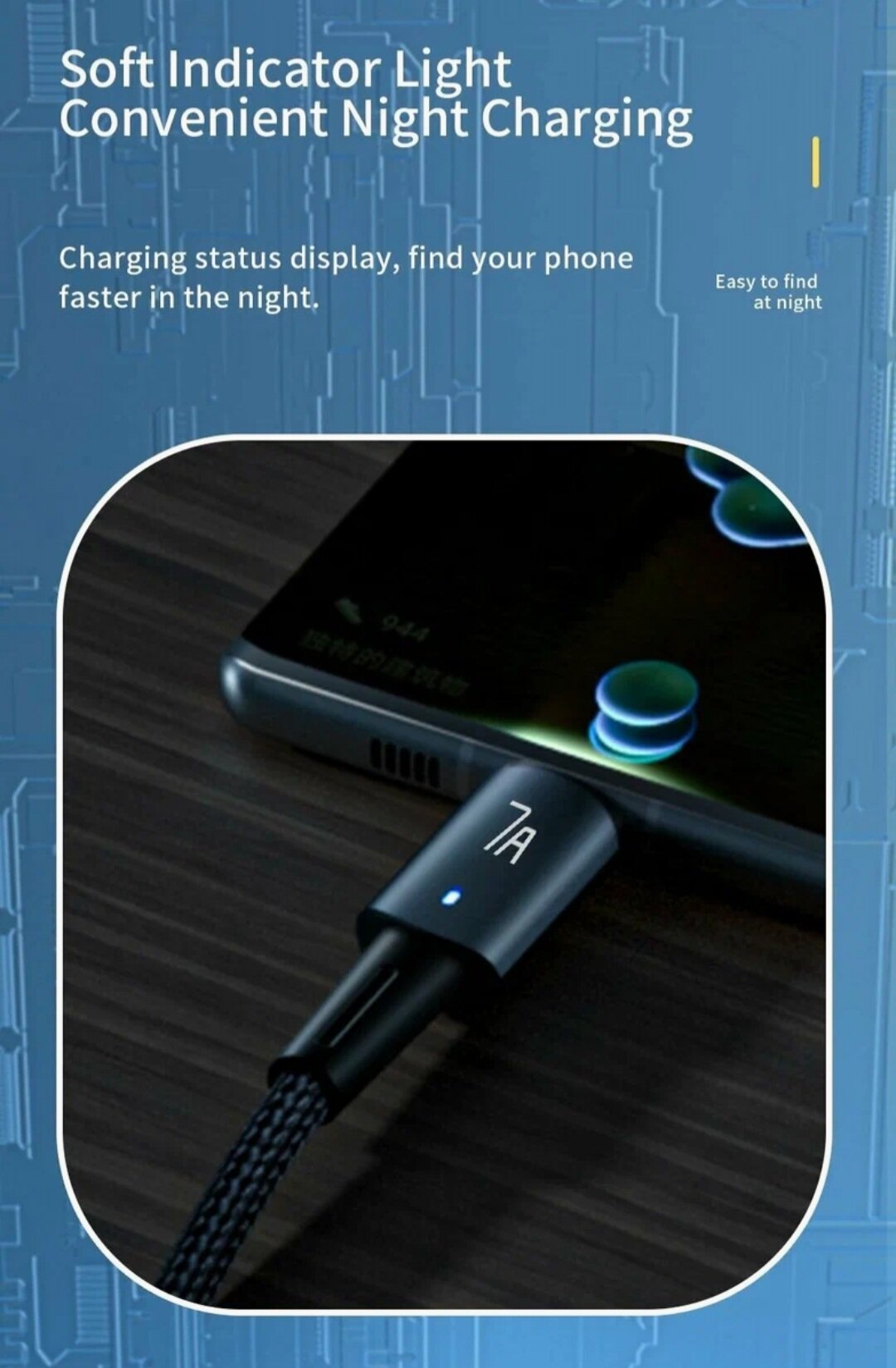 Кабель Essager USB - Type-C, PD 100W, 7 Aмпер, 1 метр, индикатор, быстрая зарядка для Huawei, Xiaomi, Samsung, Oppo — фото 1
