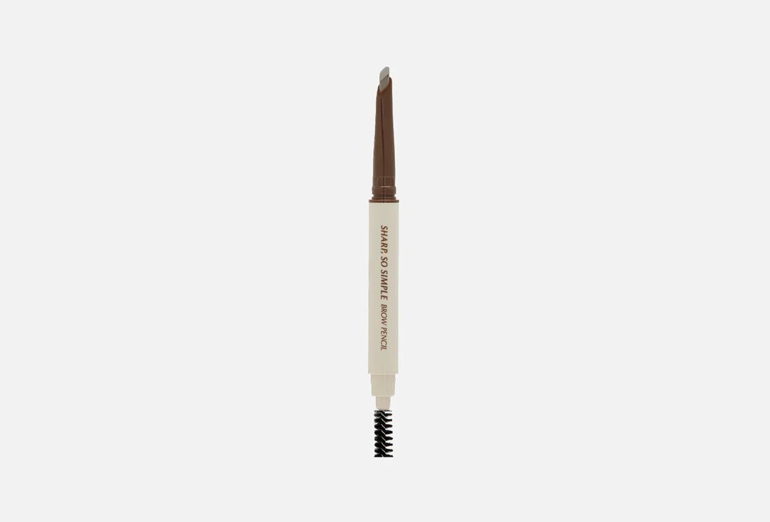 Карандаш для бровей CLIO SHARP SO SIMPLE BROW PENCIL 03 NEUTRAL BROWN