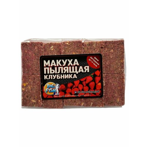 Жмых пылящий, макуха для активной ловли карпа Big Fish, аромат - клубника