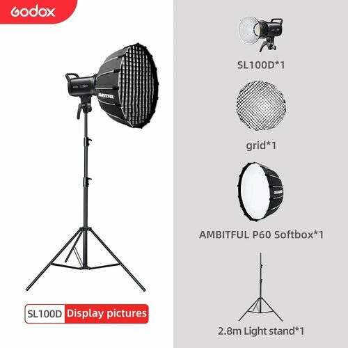 Godox SL100D студийный светодиодный светильник SL100D Kit 13 20481₽