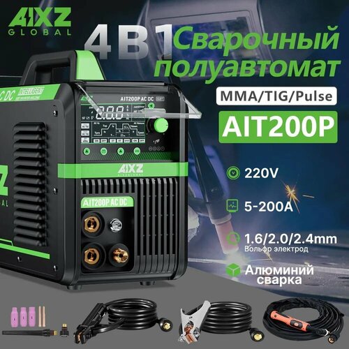 Аппарат аргонодуговой сварки инвертор AIXZ AIT200P 5 в 1TIG HF ACDC пульсMMAIGBT 200A 35052₽