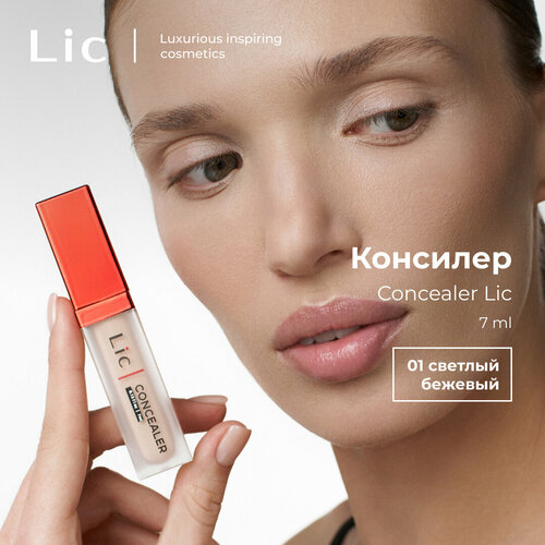 Lic Консилер для лица Concealer Лик увлажняющий от темных кругов под глазами 01 светлый бежевый 792₽