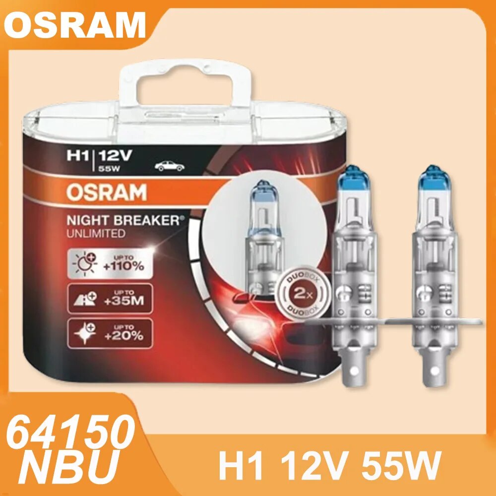Автолампа галогенная OSRAM - фото №2