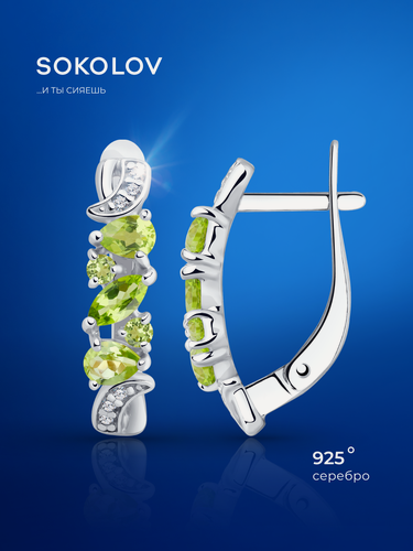 Изображение товара Серьги, серебро, 925 проба, родирование, хризолит