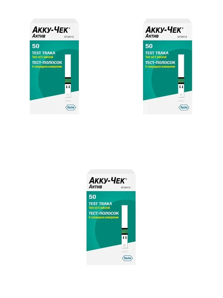 Тест-полоски accu-chek activ n50 3 шт