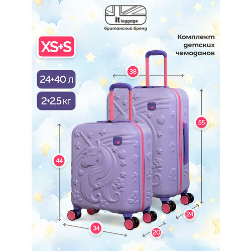 Чемодан-каталка IT Luggage, ручная кладь, 33х45х20 см, динозавр