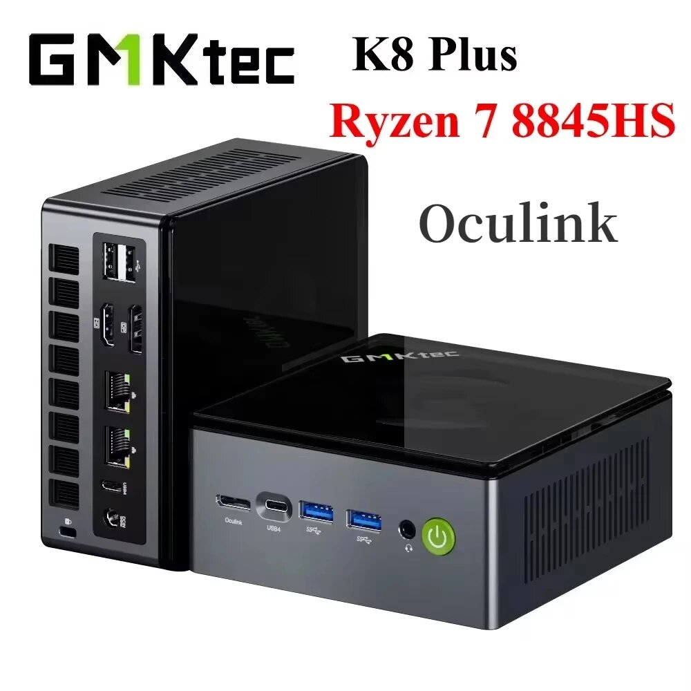 GMKtec K8 Plus Мини-ПК Ryzen 7 32 ГБ 1 ТБ, NO RAM NO SSD NO OS, EU