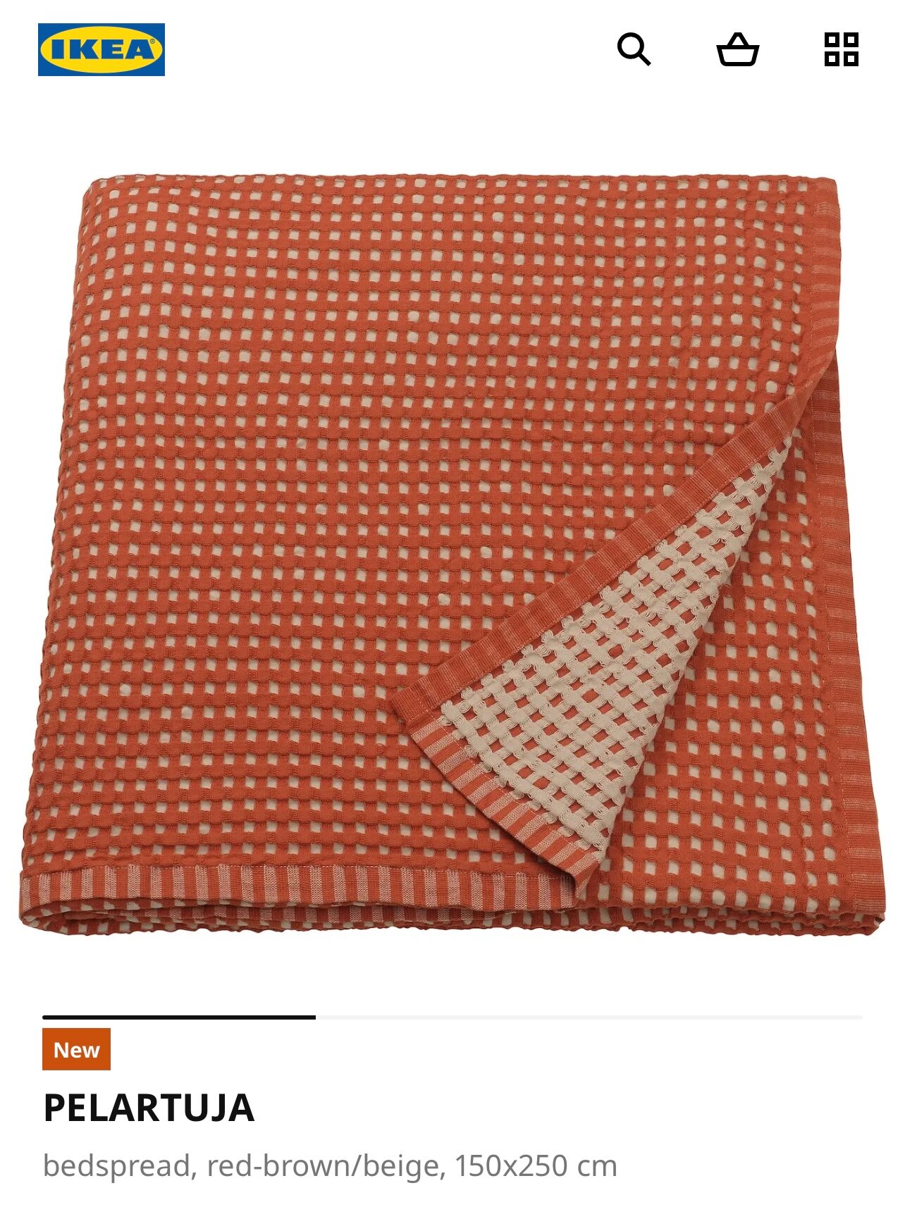 Покрывало PELARTUJA IKEA, красно-коричневый/бежевый, 150x250 см
