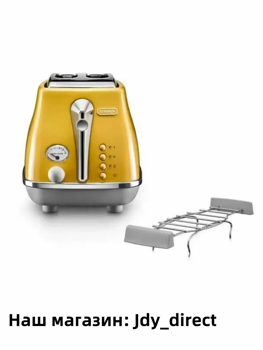 Тостер DeLonghi - фото №1