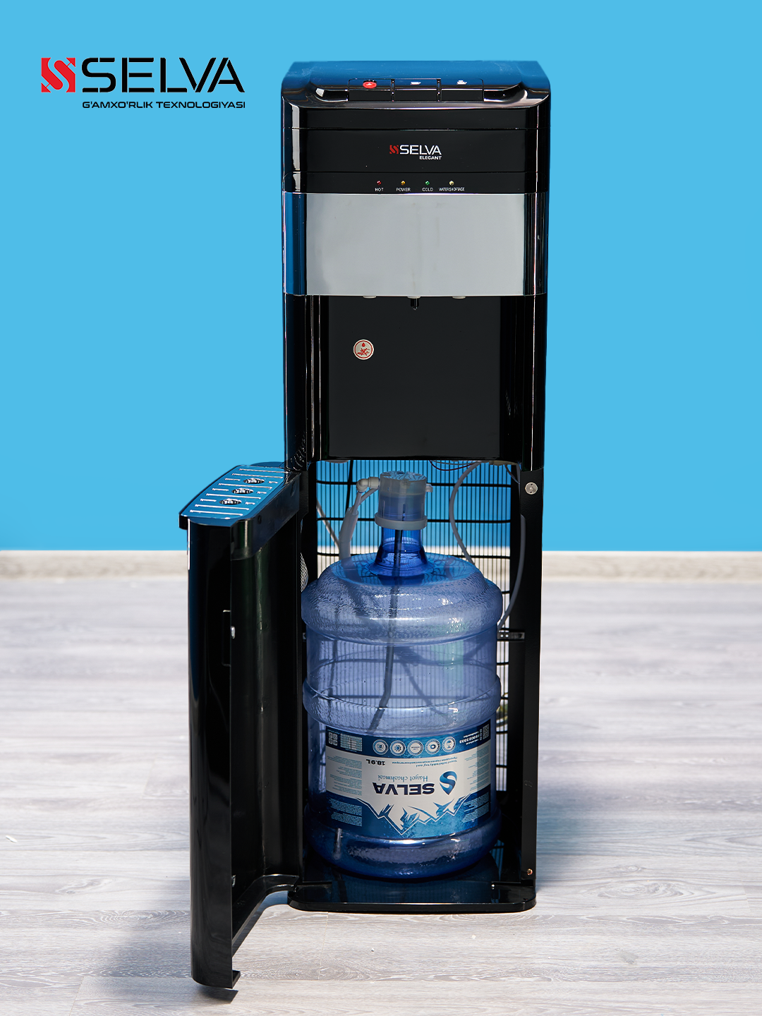 Кулер для воды SEL-V5, с охлаждением фреоном — фото 1