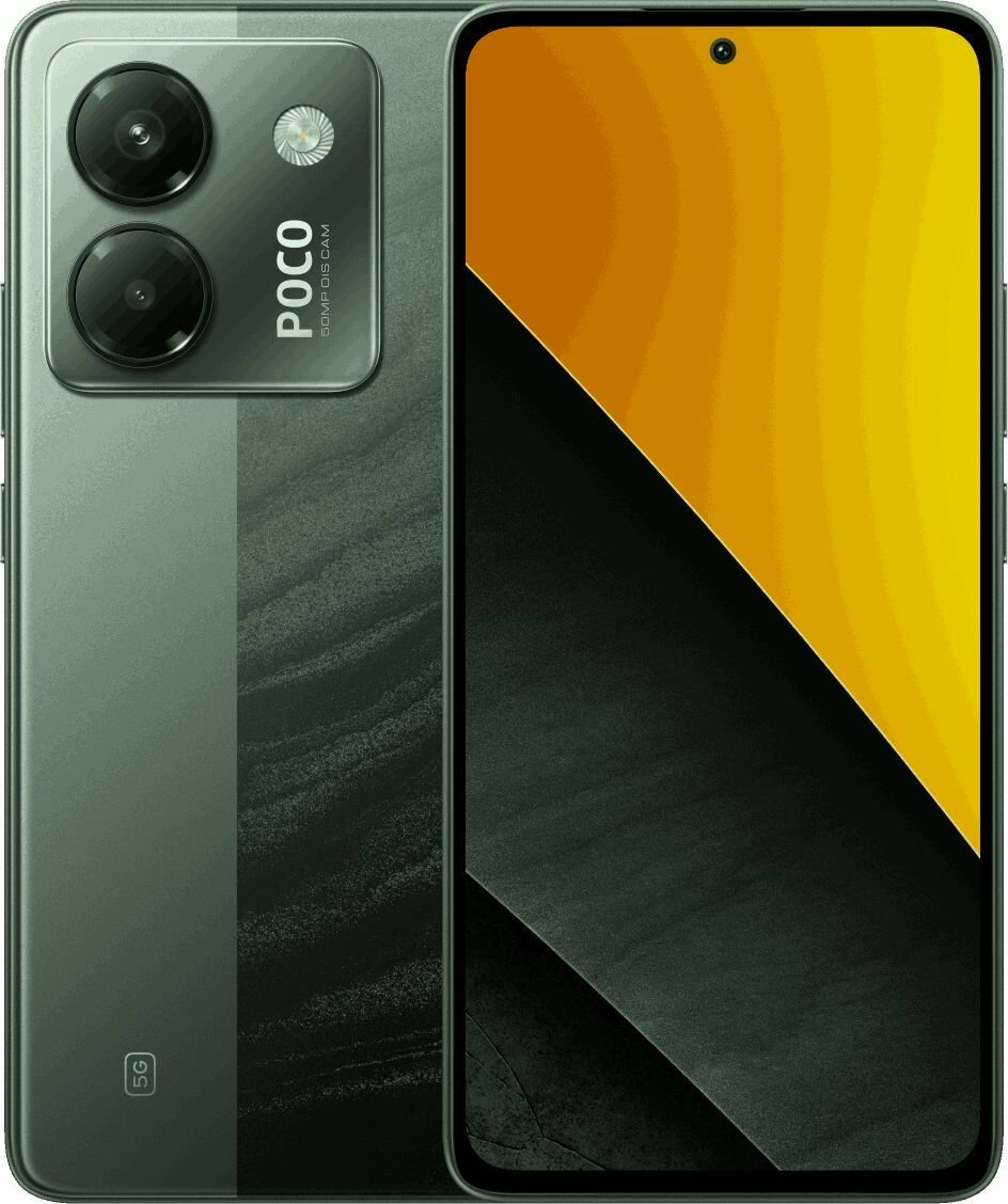 Смартфон Xiaomi Poco M7 Pro 256Gb 12Gb зеленый