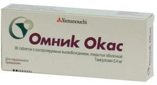 Омник Окас таблетки покрыт плен об 04 мг 30 шт