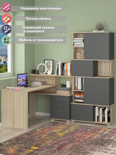 Изображение товара Компьютерный, письменный стол-стеллаж Эмбер, сонома-графит, с тумбой, с полками, универсальный угол