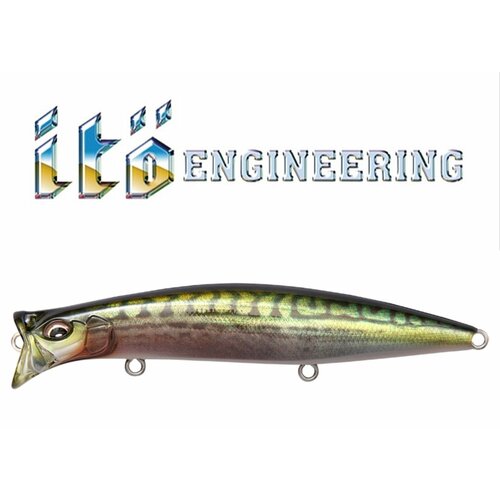 Воблер Megabass KIRINJI 120F (120мм, 21гр, плавающий) - FA GREEN MACKEREL