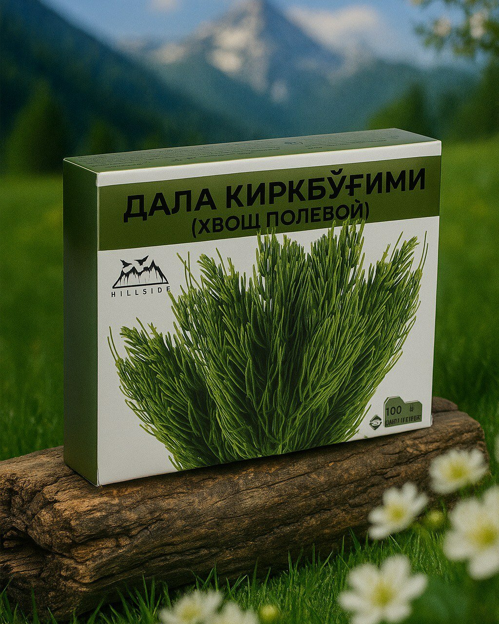 Хвощ полевой HILLSIDE, без ГМО, без консервантов, фильтр-пакетики, 200 гр