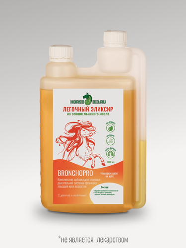 Изображение товара Эликсир лёгочный Horse-Bio BronchoPro на основе льняного масла для лошадей, 1000 мл