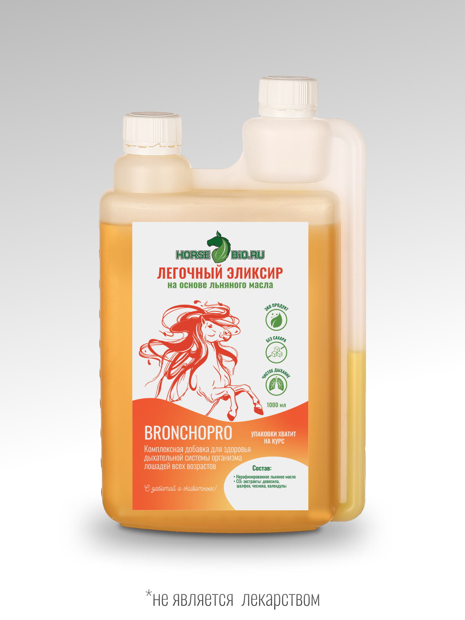 Эликсир лёгочный Horse-Bio BronchoPro на основе льняного масла для лошадей, 1000 мл