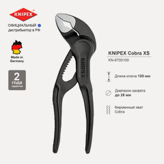 Изображение товара Клещи переставные KNIPEX COBRA XS, зев 28 мм, длина 100 мм, фосфатированные KN-8700100