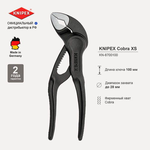 Изображение товара Клещи переставные KNIPEX COBRA XS, зев 28 мм, длина 100 мм, фосфатированные KN-8700100