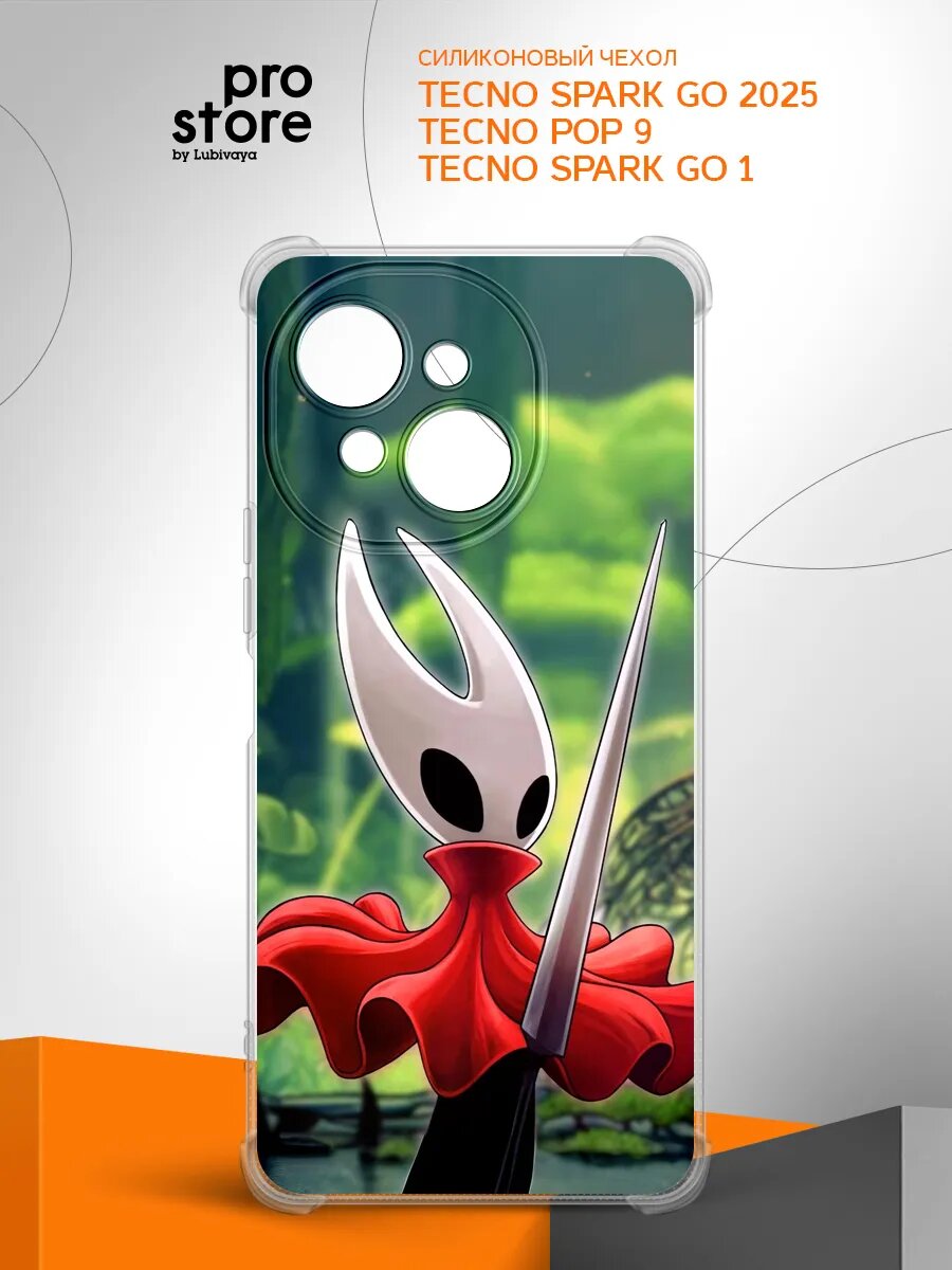 Чехол на Tecno Spark Go 2025/Tecno Pop 9/Tecno Spark Go 1 накладка, защита камеры и углов, прозрачный с рисунком