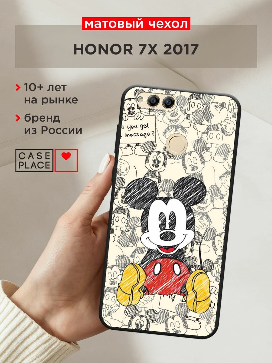 Черный матовый чехол на Honor 7X / Хонор 7Х с принтом "Микки Маус"