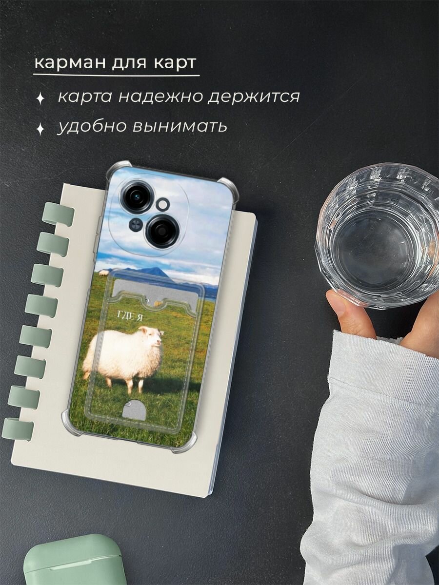 Чехол на Tecno Spark Go 1/Pop 9 (Текно Спарк Go 1/Поп 9) с картой и принтом "Овечка где я 2" — фото 1