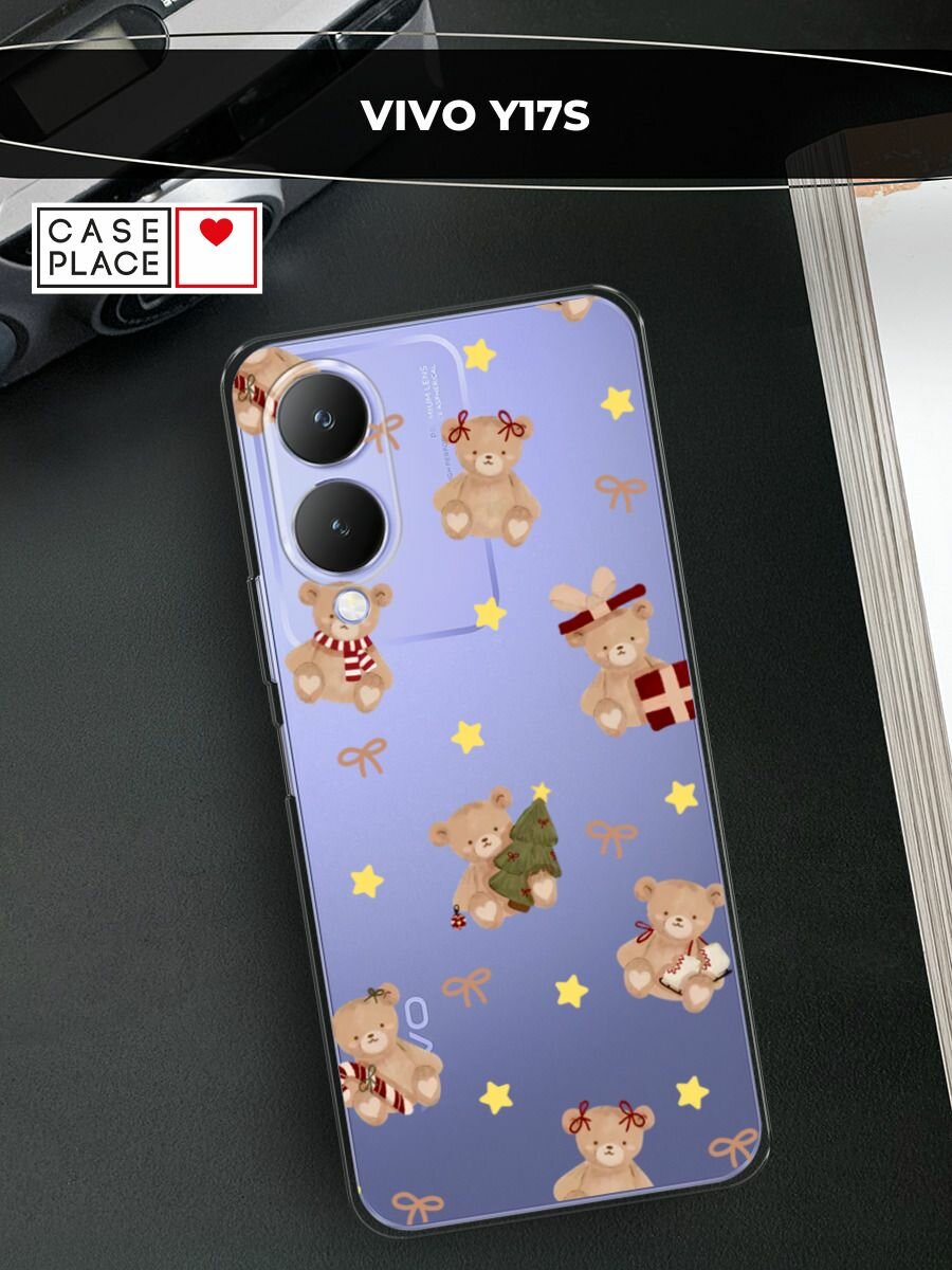 Чехол на Vivo Y17s / Виво Y17s с принтом "Игрушечный мишка", прозрачный