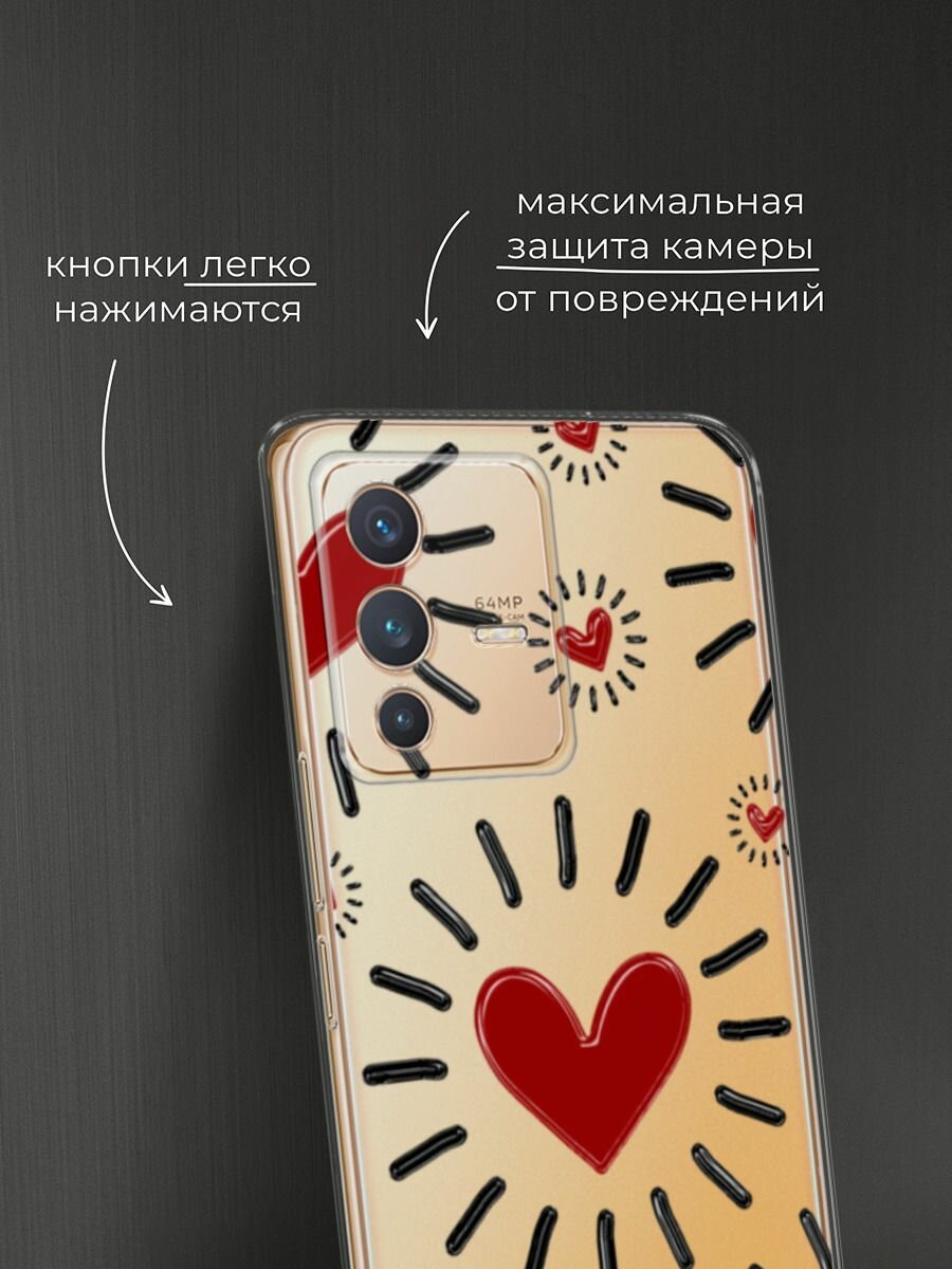 Чехол на Vivo V23 / Виво V23 с принтом "Бордовые сердца паттерн" — фото 1