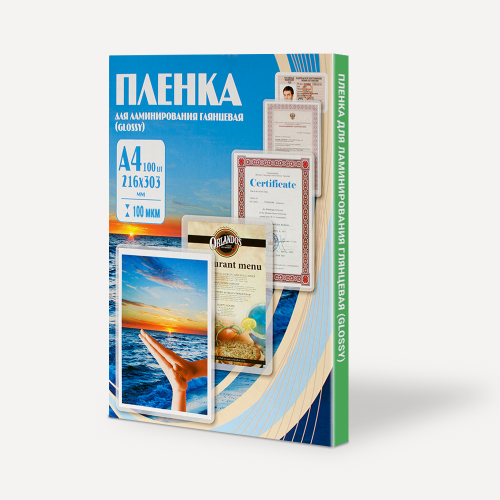 Изображение товара Пленка для ламинирования Office Kit А4, 216х303 (100 мик) 100 шт.