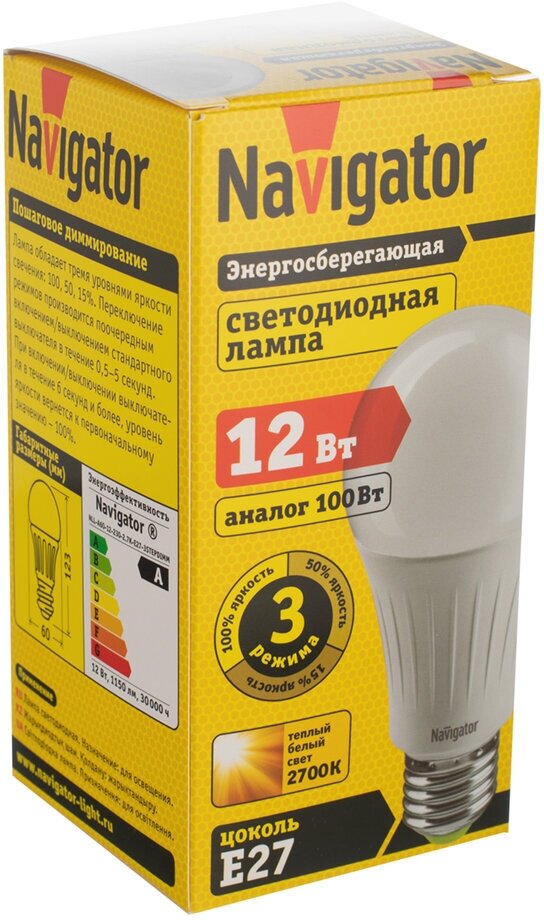 Лампа светодиодная Navigator 61626, E27, A60, 12 Вт, 2700 К - фотография № 5