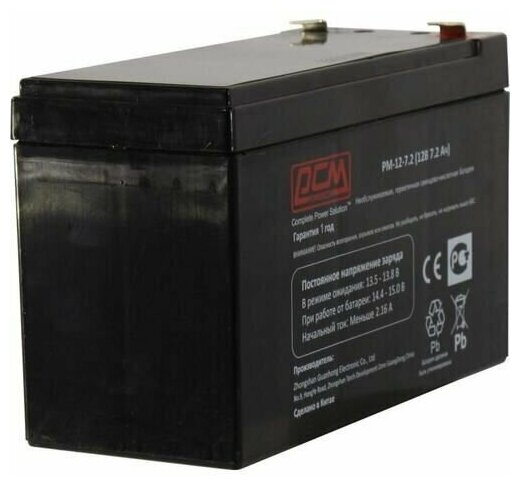 Батарея для ИБП Powercom PM-12-72 12В 72Ач