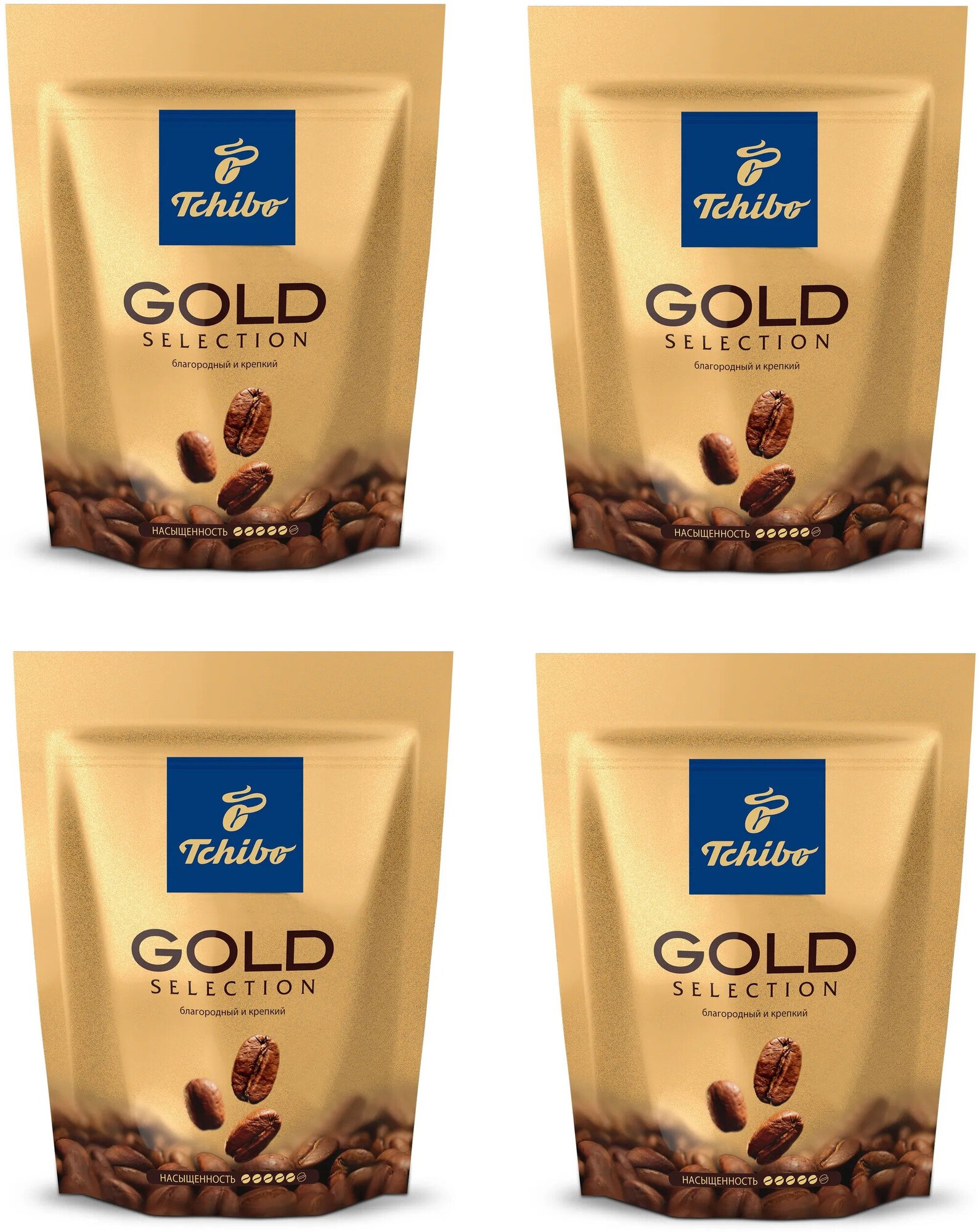 Кофе растворимый Tchibo Gold Selection, 75 г, 4 шт - фотография № 1