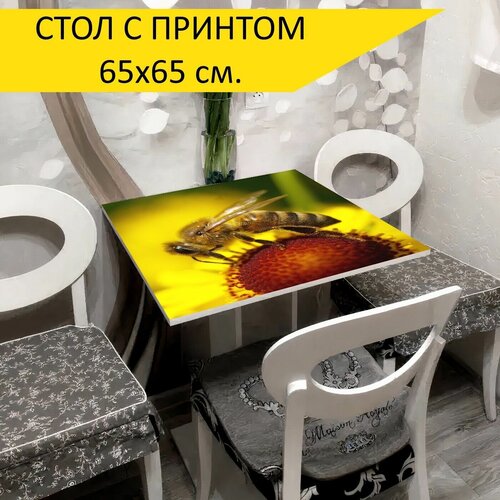 Стол 