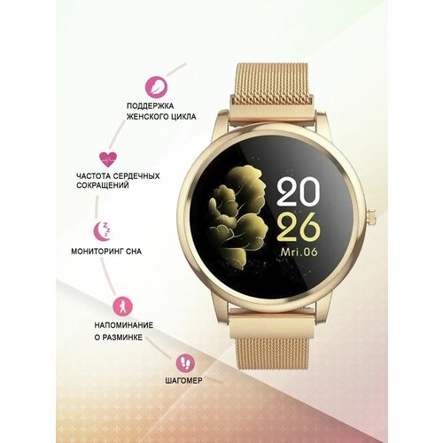 Умные часы HOCO Y8 BT50 180mAh 27мм розовый 349000₽