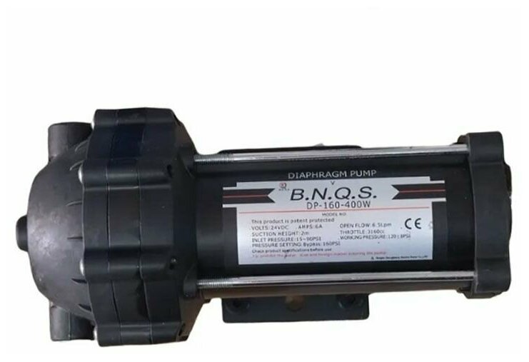 Насос B.N.Q.S. DP-160-400W (помпа) 24V для фильтра с обратным осмосом Родничок.