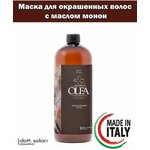 Dott. Solari Cosmetics / Маска для сохранения цвета окрашенных волос с маслом монои OLEA COLOR CARE, 1000мл - изображение