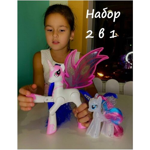 Игрушка пони, Наборы светящихся пони, My Little Pony пазл 9 16 25 36 эл набор 4 в 1 пони светящиеся пони глиттерный маркер