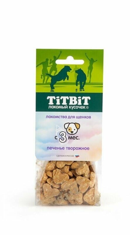 ТитБит печенье творожное для щенков 70 г