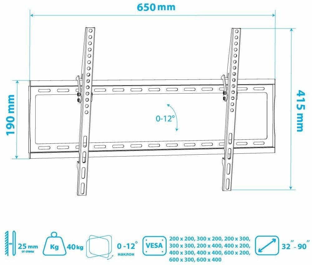 Кронейн на стену Arm Media STEEL-2