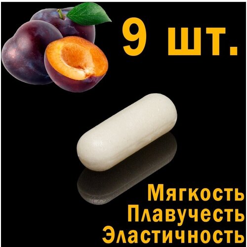 SOOREX PRO, Мягкие, ароматизированные приманки BARREL, Приманки со вкусом сливы