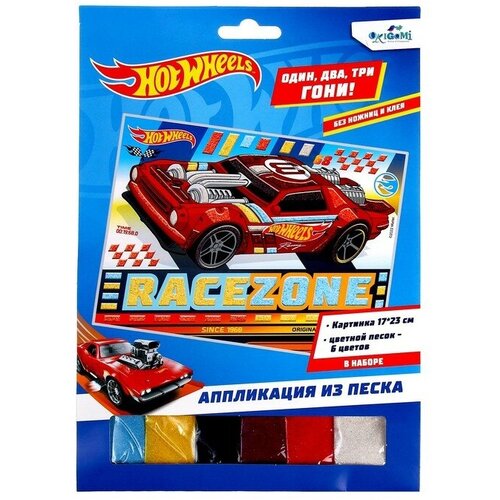 Origami Аппликация из песка Hot Wheels «Соперники»