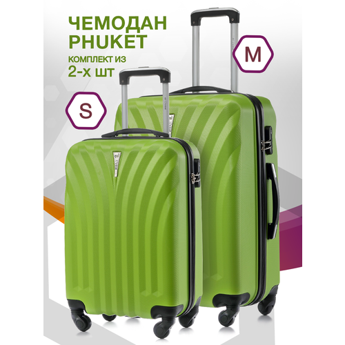 комплект чемоданов lacase phuket цвет зеленый Комплект чемоданов L'case Phuket, 2 шт., 84 л, размер S/M, зеленый